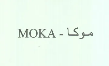 MOKA - LS5 trademark logo