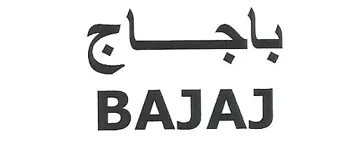 i BAJAJ trademark logo