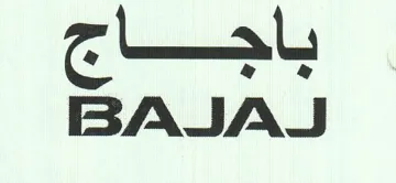 chal BAJAJ trademark logo