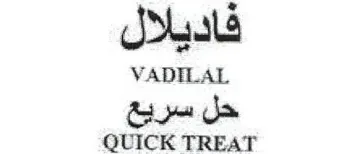 OUICK TREAT فادبلال عو trademark logo
