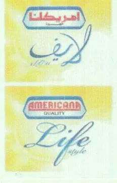 Life trademark logo