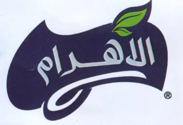 كين trademark logo