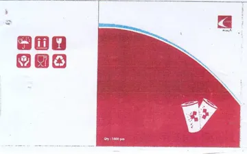 Ho 9 9 5 trademark logo
