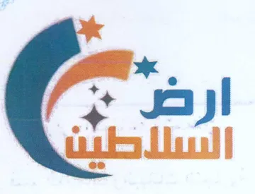 4 trademark logo
