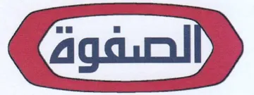 (figurative mark) trademark logo