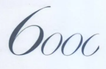O00 trademark logo