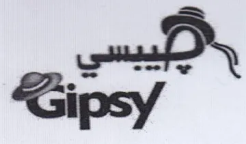 (figurative mark) trademark logo