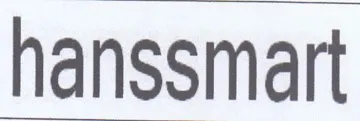 hanssmart trademark logo