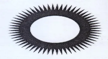 (figurative mark) trademark logo