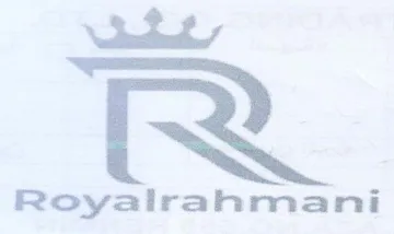 نشد trademark logo