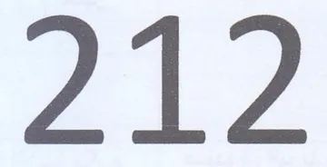 12م trademark logo