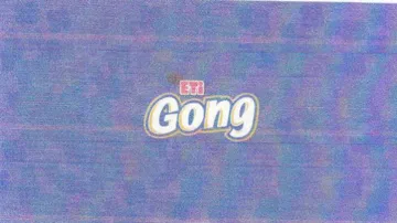 (figurative mark) trademark logo