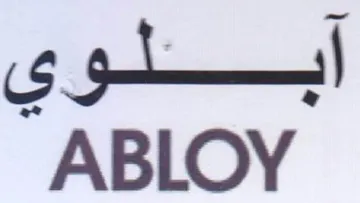 ABLOY trademark logo