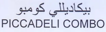 PICCADELI trademark logo