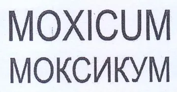 MOXICUM MOKCUKYM trademark logo
