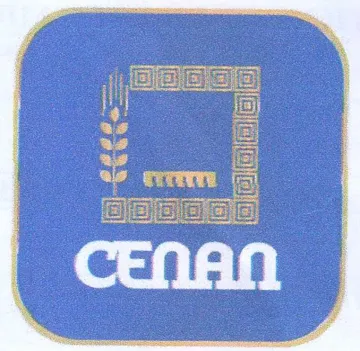 Frey eau SER GSE Test م ذا لق رق لق trademark logo