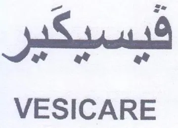 VESICARE trademark logo