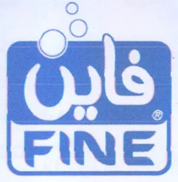 FINE trademark logo