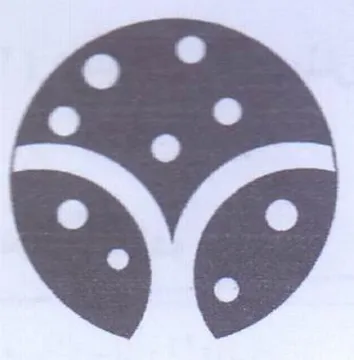 wo trademark logo