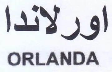 ORLANDA اورلائدا trademark logo
