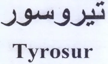 Tyrosur تيروسور trademark logo