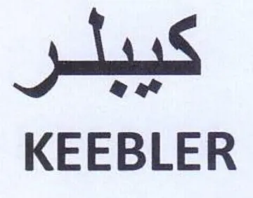 ins KEEBLER trademark logo