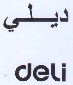 deki ديلي trademark logo