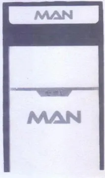 MAN trademark logo