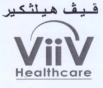 Healthcare هب trademark logo