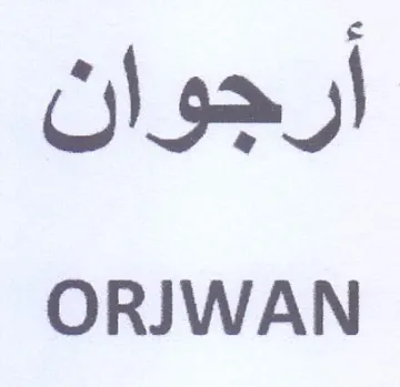 ORJWAN ارجوان trademark logo