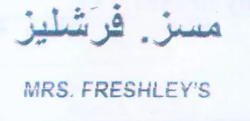 MRS. FRESHLEY'S فرشليز trademark logo