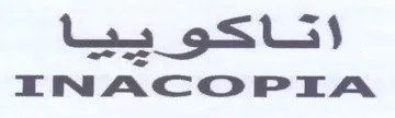 INACOPIA اناكو ييا trademark logo