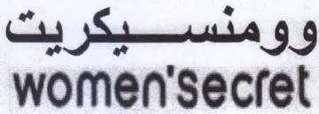women'secfet وومنسيكريت trademark logo