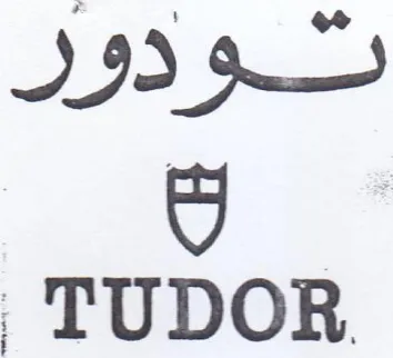 TUDOR