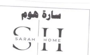 i Jit سارة هوم trademark logo
