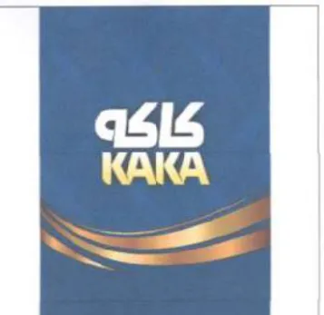 (figurative mark) trademark logo