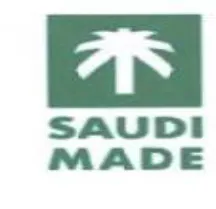 SAUDI MADE trademark logo