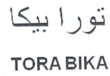 TORA BIKA نورا بيكا trademark logo