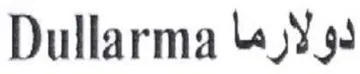 Dullarma JY 4. trademark logo