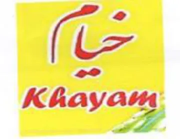 Khayyam 5-82 trademark logo