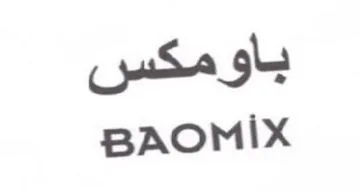 BAOMIX باومكس trademark logo