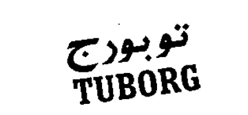 TUBORG توبوريج trademark logo