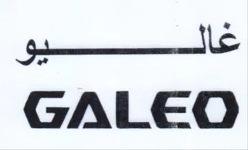 GALEO trademark logo