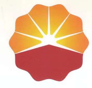 me a 3 4 prs 31 trademark logo