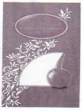 af a trademark logo