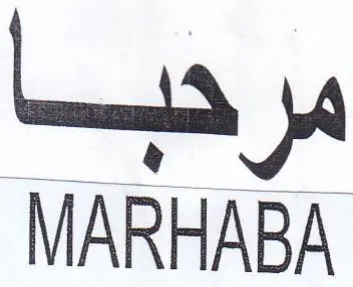 ay MARHABA trademark logo