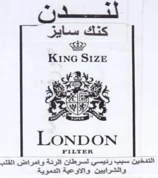 KING SIZE et LONDON التدخين سيب رئيسي تسرطان الرئة وامراض الق trademark logo