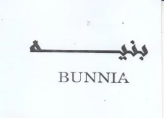 BUNNIA trademark logo
