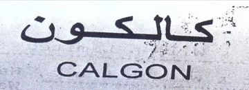 CALGON.