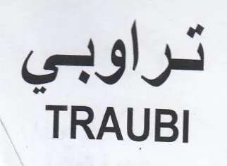 TRAUBI تراوبي trademark logo